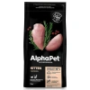 AlphaPet с цыпленком для котят, беременных и кормящих кошек Вес 3 кг