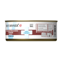 Best Dinner Vet Profi Hepatic Говядина консервы для кошек при нарушении функции печени, 100 г