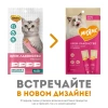 Мнямс Крем-лакомство для кошек с тунцом Кацуо 4 шт х 15 г