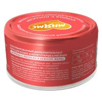 Мнямс На каждый день Курица с лососем в желе Влажный корм для кошек и котят старше 6 месяцев 80 г