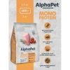 AlphaPet Monoprotein из индейки для взрослых собак мелких пород 0,5 кг