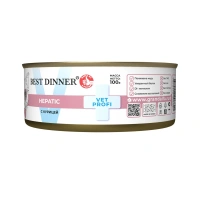 Best Dinner Vet Profi Hepatic Курица консервы для кошек при нарушении функции печени, 100 г