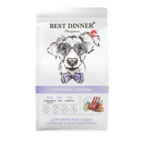 Best Dinner Monoprotein Adult Medium&Maxi Ягненок и киноа Сухой корм для взрослых собак средних и крупных пород Вес 2 кг