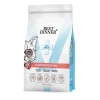 Best Dinner Vet Profi Gastrointestinal для кошек при нарушениях пищеварения