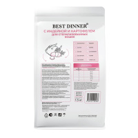 Best Dinner Sterilised Adult для стерилизованных кошек с индейкой и картофелем