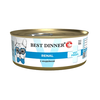 Best Dinner Vet Profi Renal Индейка консервы для собак при почечных заболеваниях