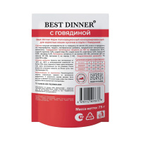 Best Dinner Базис Пауч с говядиной Кусочки в соусе Влажный корм для кошек 75 г