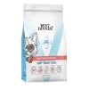 Best Dinner Vet Profi Gastrointestinal для кошек при нарушениях пищеварения