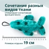 Игрушка Кит упругий 19 см, Elder Club