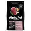AlphaPet с говядиной и рубцом для щенков до 6 месяцев, беременных и кормящих собак крупных пород Вес 3 кг