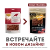 Мнямс лакомство для собак Стриплойн по-анлийски из говядины Delicatesse 75 г