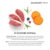 GRANDORF Fresh Утка с бататом для стерилизованных кошек Вес 2 кг