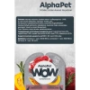 AlphaPet WOW Говядина и томленая тыква Сочные ломтики в соусе для собак с чувствительным пищеварением 100 г