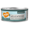 Мнямс Delicatesse Курица с уткой в нежном желе для кошек 70 г