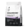 GRANDORF VET Hypoallergenic Сухой корм для собак с пищевой аллергией или непереносимостью Вес 3 кг