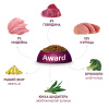 Award Indoor Big Говядина и курица с брокколи Корм для домашних кошек крупных пород Вес 0,4 кг