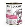 Best Dinner Premium Меню №4 Телятина и овощи консервы для собак и щенков с 6 месяцев 340 г