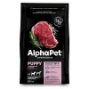 AlphaPet с говядиной и рисом для щенков, беременных и кормящих собак средних пород Вес 0,9 кг