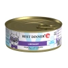Best Dinner Exclusive Vet Profi Urinary Индейка с картофелем для собак и щенков с 6 месяцев для профилактики МКБ