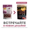 Мнямс лакомство для собак Филе миньон по-фламандски Delicatesse 75 г