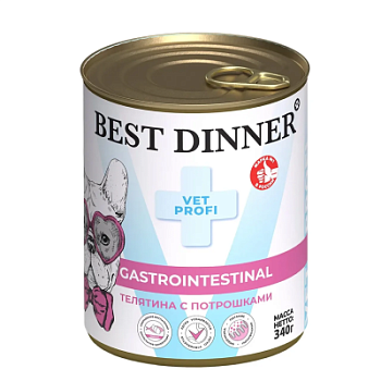 Best Dinner Exclusive Vet Profi Gastro Intestinal Телятина с потрошками консервы для собак с чувствительным пищеварением