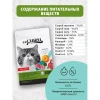 ZOOCHARM Корм для кошек склонных к набору веса и с чувствительным пищеварением Птица, оленина, тыква и ламинария Вес 1,5 кг