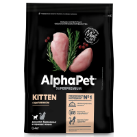 AlphaPet с цыпленком для котят, беременных и кормящих кошек Вес 0,4 кг
