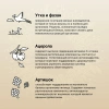 CRAFTIA NATURA Утка и фазан для взрослых собак миниатюрных и мелких пород