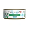 Best Dinner Vet Profi Hypoallergenic Кролик консервы для кошек и котят при пищевой аллергии, 100 г