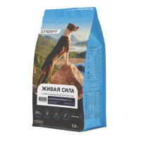 Живая Сила Спорт Рыба Быстрое восстановление. Сухой корм для активных собак. Крупная гранула Вес 2,5 кг