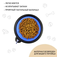 ZooOne Миска силиконовая складная 450 мл Цвет синий