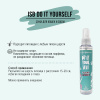 Парфюм Iv San Bernard DO IT YOURSELF Ocean для кошек и собак 125 мл