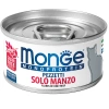 Monge Cat Monoprotein Мясные хлопья для кошек из мяса говядины 80 г