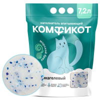 КОМФИКОТ Наполнитель силикагелевый впитывающий Морской бриз Объем 7,2 л