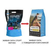 Живая Сила Говядина и брусника Сухой корм для взрослых собак всех пород. Крупная гранула Вес 2,5 кг