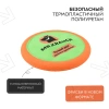 Игрушка Тарелка фрисби UFO 24 см зеленая, Mr.Kranch