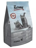 KARMY British Shorthair Kitten Индейка. Корм для котят породы Британская Короткошерстная Вес 0.4 кг