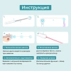 Дразнилка для кошек интерактивная телескопическая с лазером голубой, Rich Breed