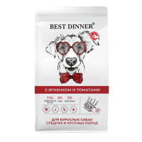 Best Dinner Sensible Adult с ягненком и томатами для собак средних и крупных пород Вес 3 кг