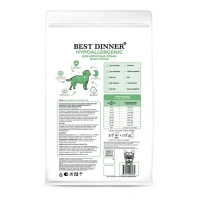 Best Dinner Vet Profi Hypoallergenic для собак при пищевой аллергии и непереносимости