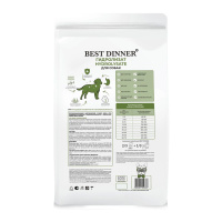 Best Dinner Vet Profi Hydrolysate Сухой корм для собак при пищевой аллергии или непереносимости Вес 2 кг