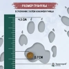 Территория Крым Курица с черникой для взрослых кошек Вес 5 кг