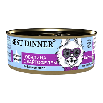 Best Dinner Exclusive Vet Profi Urinary Говядина с картофелем для собак и щенков с 6 месяцев для профилактики МКБ