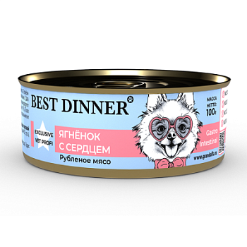 Best Dinner Exclusive Vet Profi Gastro Intestinal Ягненок и сердце консервы для собак с чувствительным пищеварением