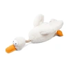 Утка с пищалкой CATCH & FETCH 36 см GiGwi