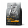 PREMIER Ягненок с индейкой Корм для взрослых кошек крупных пород Вес 8 кг