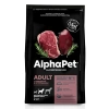 AlphaPet с говядиной и потрошками для взрослых собак средних пород Вес 2 кг