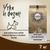 CRAFTIA NATURA Утка и фазан для взрослых собак миниатюрных и мелких пород Вес 7 кг