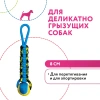 Плетенка с теннисным мячом и петлей 8 см, Petpark