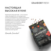 GRANDORF Fresh Утка с бататом для стерилизованных кошек